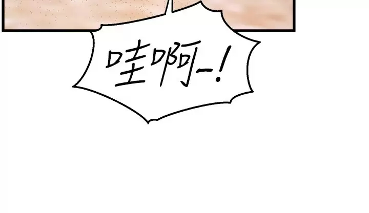 [韩国漫画] 舞蹈系学姐们 剧情,巨乳大奶,女学生#[43P]-9