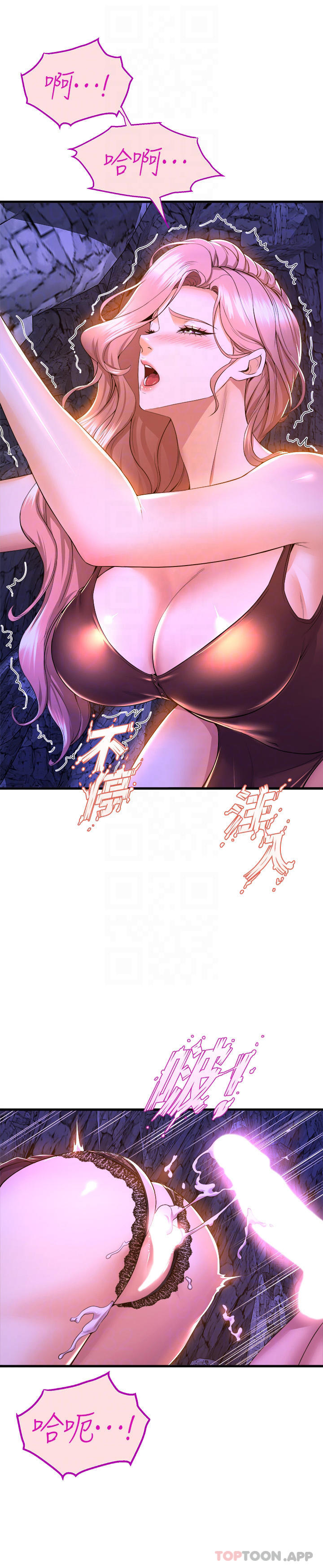 [韩国漫画] 舞蹈系学姐们 剧情,巨乳大奶,女学生#[47P]-8