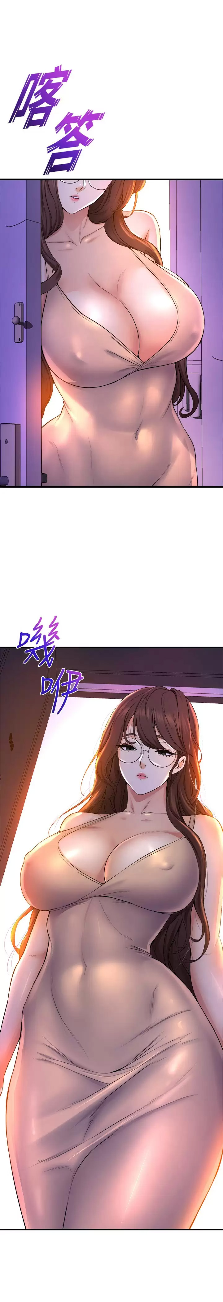 [韩国漫画] 舞蹈系学姐们 剧情,巨乳大奶,女学生#[37P]-36