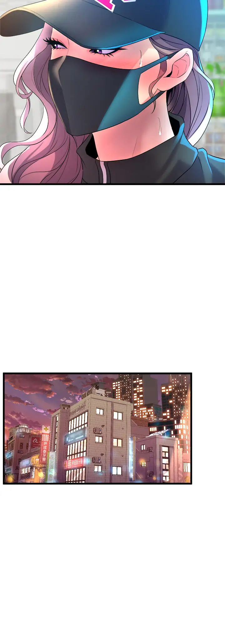 [韩国漫画] 舞蹈系学姐们 剧情,巨乳大奶,女学生#[54P]-46