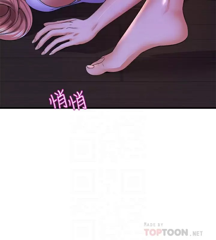 [韩国漫画] 舞蹈系学姐们 剧情,巨乳大奶,女学生#[40P]-4