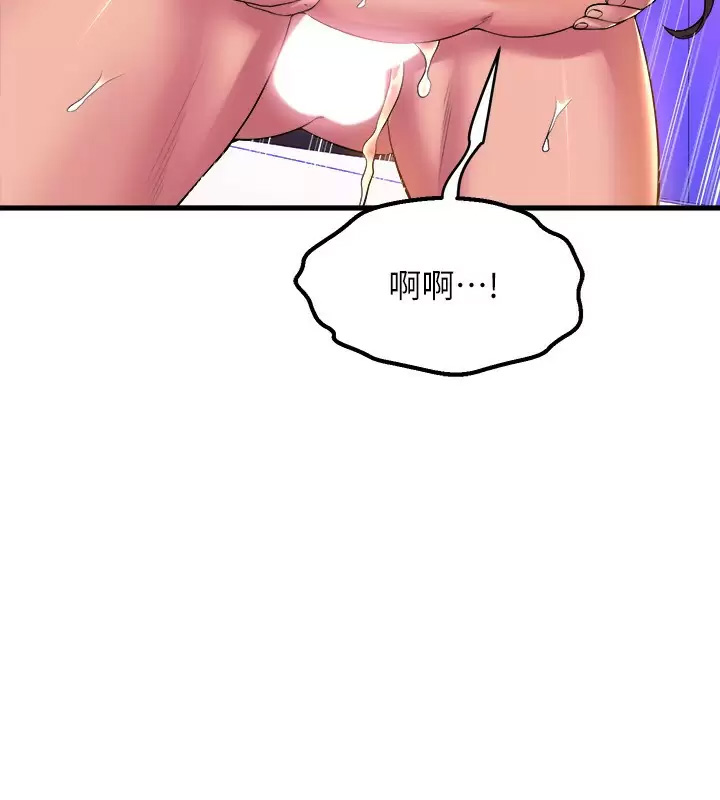 [韩国漫画] 舞蹈系学姐们 剧情,巨乳大奶,女学生#[41P]-30