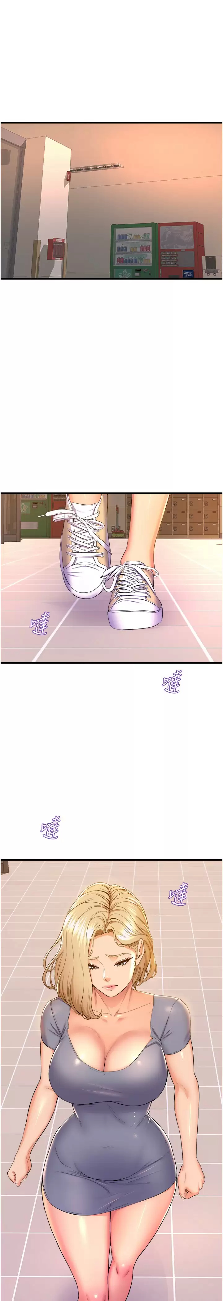 [韩国漫画] 舞蹈系学姐们 剧情,巨乳大奶,女学生#[37P]-23