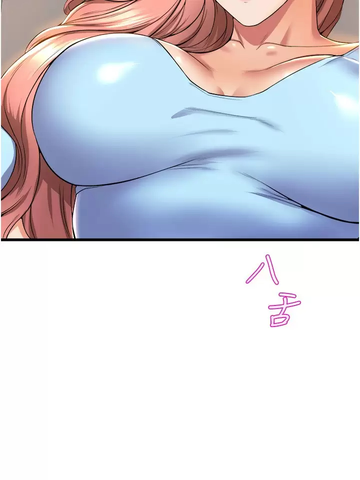 [韩国漫画] 舞蹈系学姐们 剧情,巨乳大奶,女学生#[37P]-34