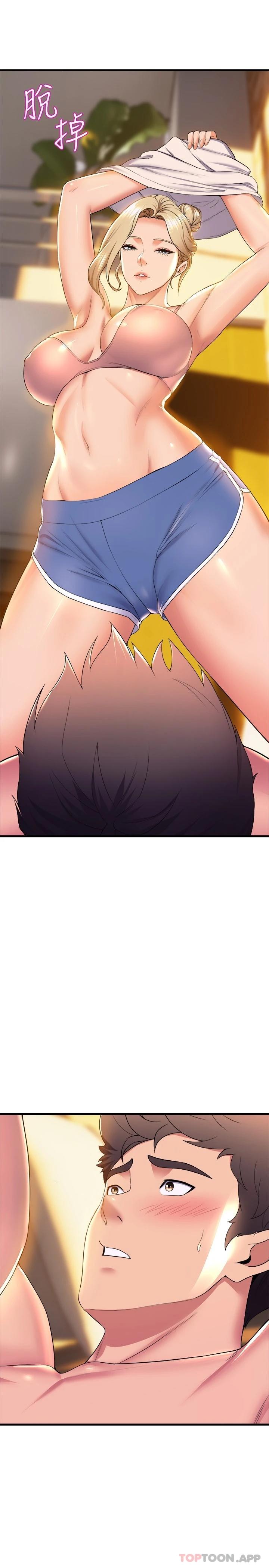 [韩国漫画] 舞蹈系学姐们 剧情,巨乳大奶,女学生#[34P]-29