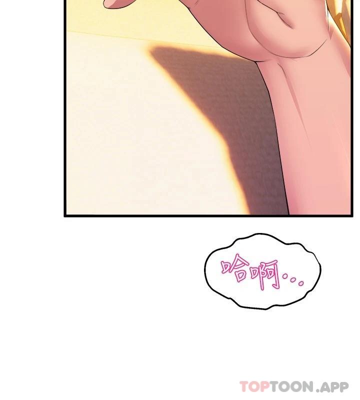 [韩国漫画] 舞蹈系学姐们 剧情,巨乳大奶,女学生#[34P]-32