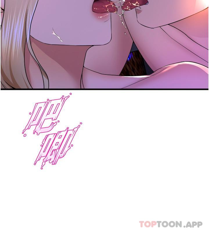 [韩国漫画] 舞蹈系学姐们 剧情,巨乳大奶,女学生#[41P]-5