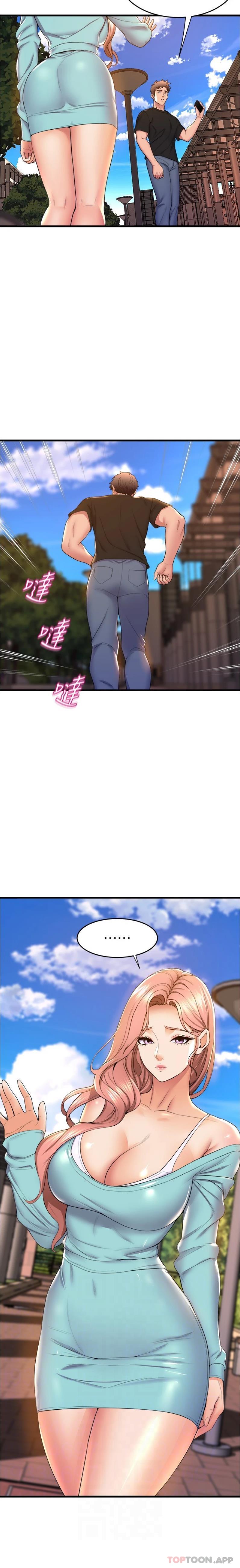 [韩国漫画] 舞蹈系学姐们 剧情,巨乳大奶,女学生#[21P]-8