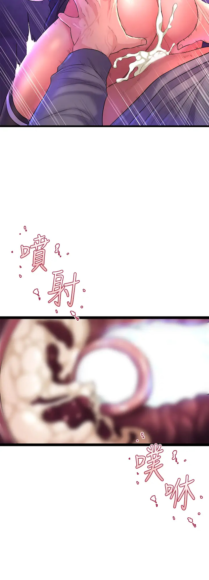 [韩国漫画] 舞蹈系学姐们 剧情,巨乳大奶,女学生#[61P]-57