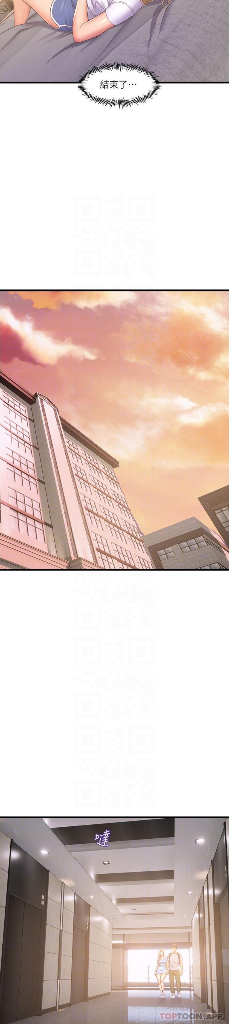 [韩国漫画] 舞蹈系学姐们 剧情,巨乳大奶,女学生#[25P]-17