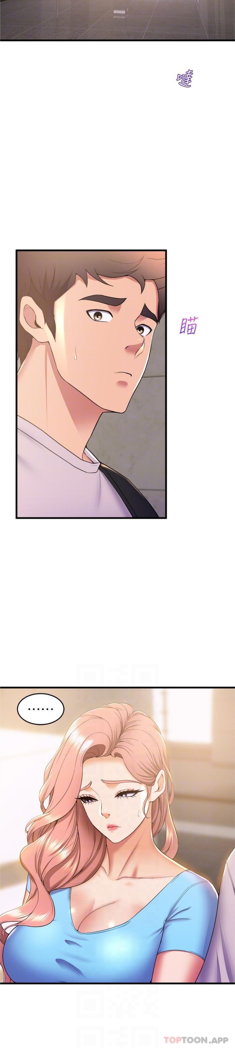 [韩国漫画] 舞蹈系学姐们 剧情,巨乳大奶,女学生#[25P]-18