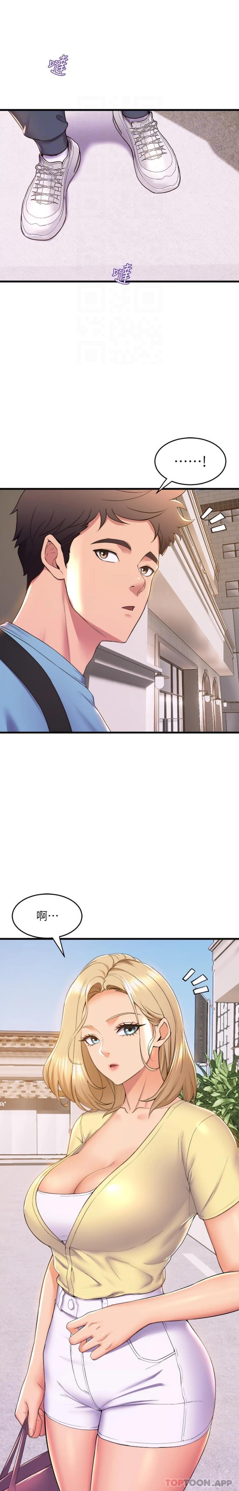[韩国漫画] 舞蹈系学姐们 剧情,巨乳大奶,女学生#[21P]-4