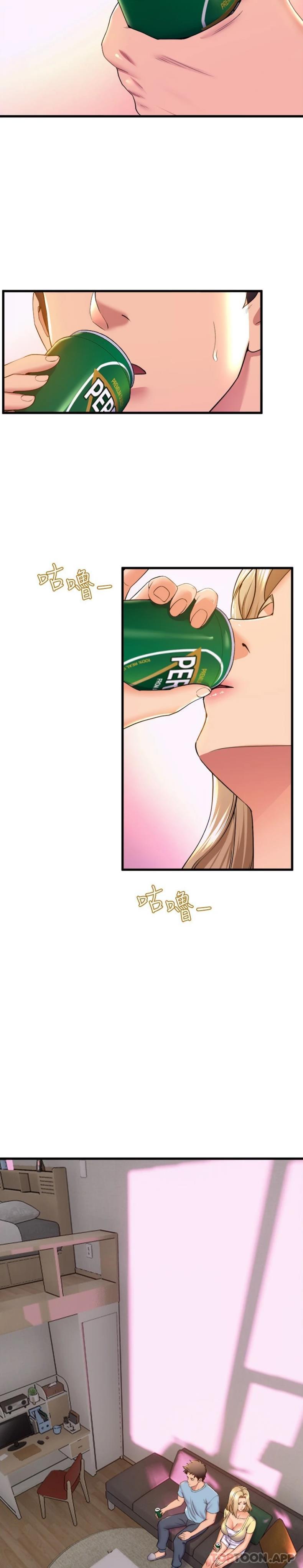 [韩国漫画] 舞蹈系学姐们 剧情,巨乳大奶,女学生#[21P]-2