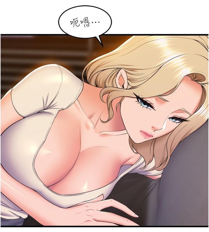 [韩国漫画] 舞蹈系学姐们 剧情,巨乳大奶,女学生#[33P]-27
