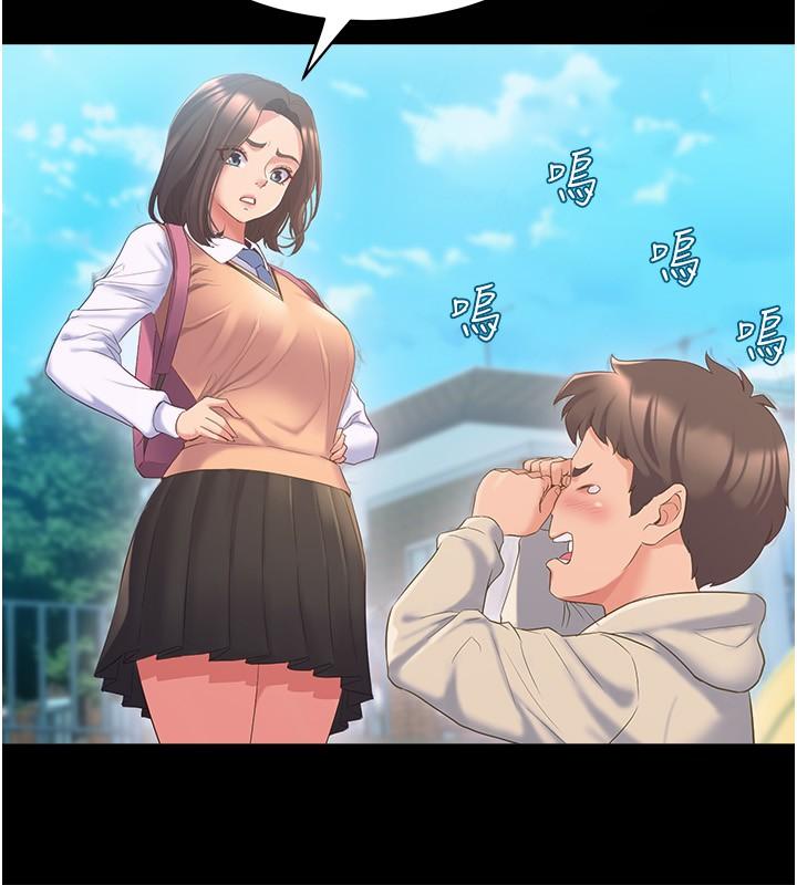 [韩国漫画] 舞蹈系学姐们 剧情,巨乳大奶,女学生#[41P]-22
