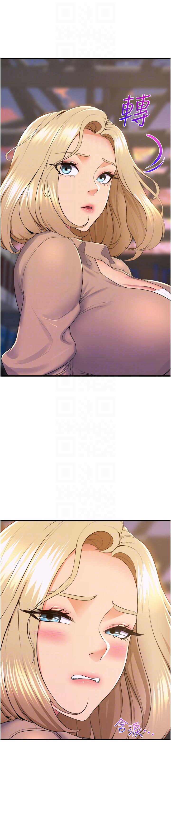 [韩国漫画] 舞蹈系学姐们 剧情,巨乳大奶,女学生#[41P]-31