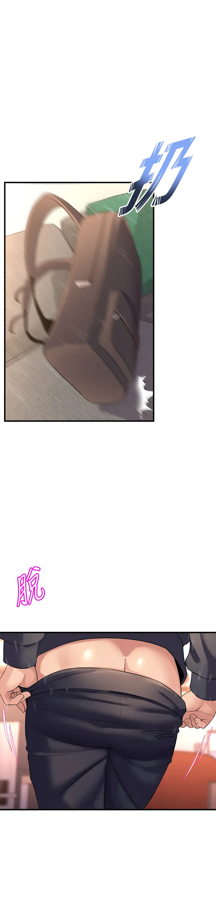 [韩国漫画] 舞蹈系学姐们 剧情,巨乳大奶,女学生#[53P]-13