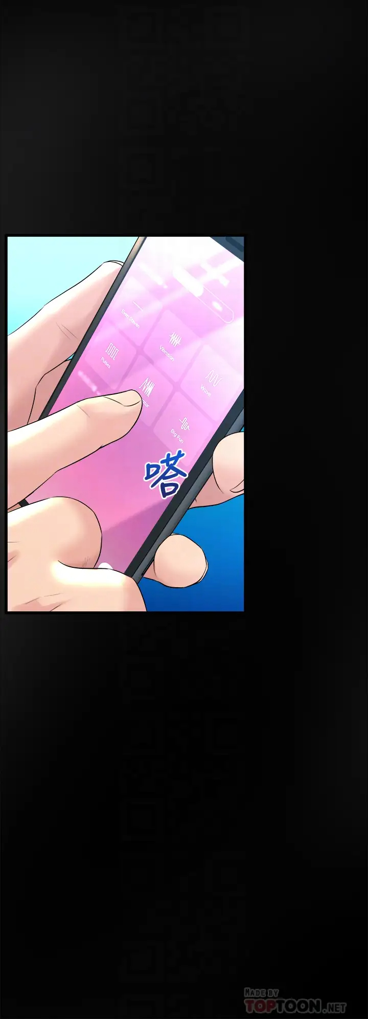 [韩国漫画] 舞蹈系学姐们 剧情,巨乳大奶,女学生#[53P]-4