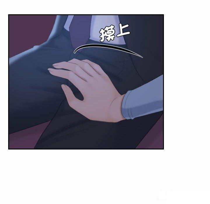 [韩国漫画] 熟女的味道 剧情,熟女人妻#[130P]-18