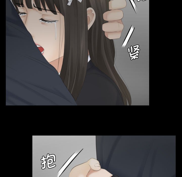 [韩国漫画] 熟女的味道 剧情,熟女人妻#[75P]-74
