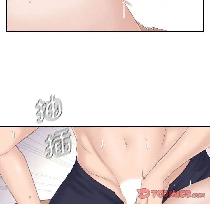 [韩国漫画] 熟女的味道 剧情,熟女人妻#[105P]-45