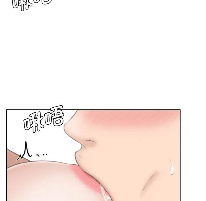 [韩国漫画] 熟女的味道 剧情,熟女人妻#[105P]-58