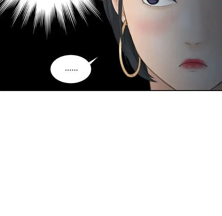 [韩国漫画] 熟女的味道 剧情,熟女人妻#[107P]-84