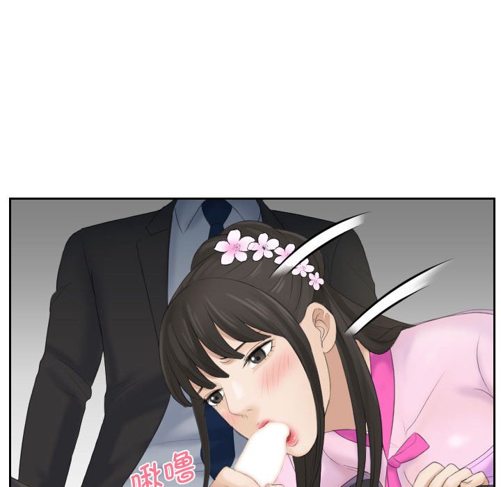 [韩国漫画] 熟女的味道 剧情,熟女人妻#[92P]-73