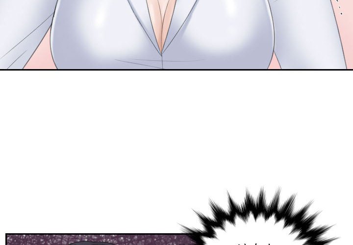 [韩国漫画] 熟女的味道 剧情,熟女人妻#[108P]-4