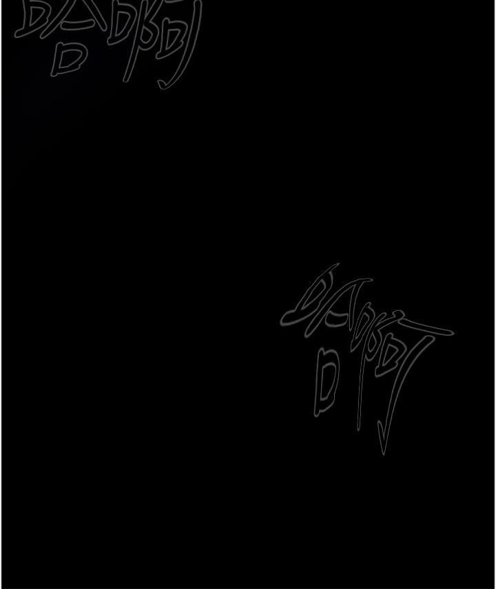 [韩国漫画] 大学骑遇记 校园,女教师,巨乳大奶#[41P]-36