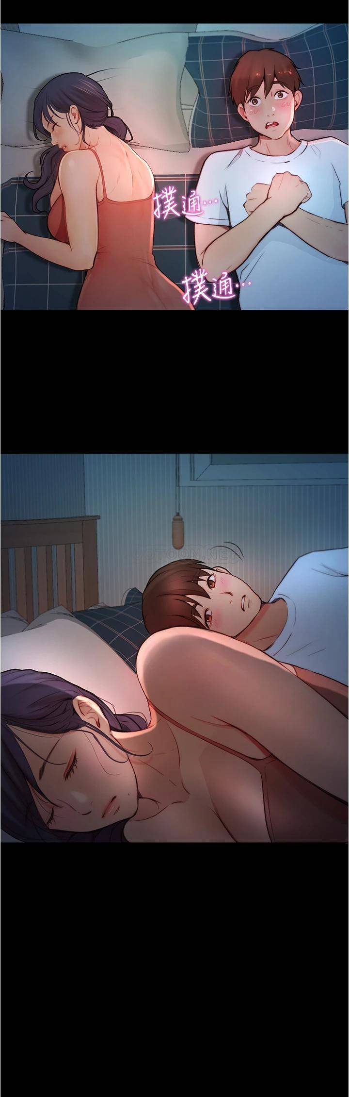[韩国漫画] 大学骑遇记 校园,女教师,巨乳大奶#[37P]-30