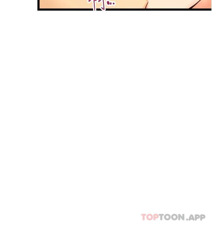 [韩国漫画] 小巷里的秘密 爱情,熟女人妻,巨乳大奶#[111P]-94