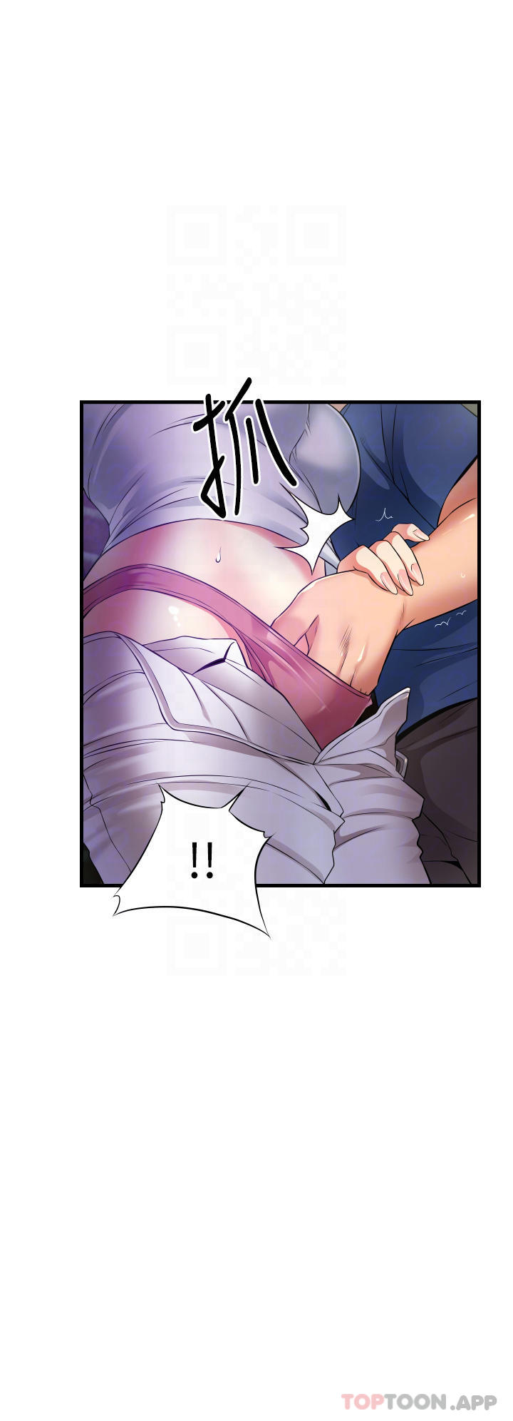 [韩国漫画] 小巷里的秘密 爱情,熟女人妻,巨乳大奶#[39P]-4