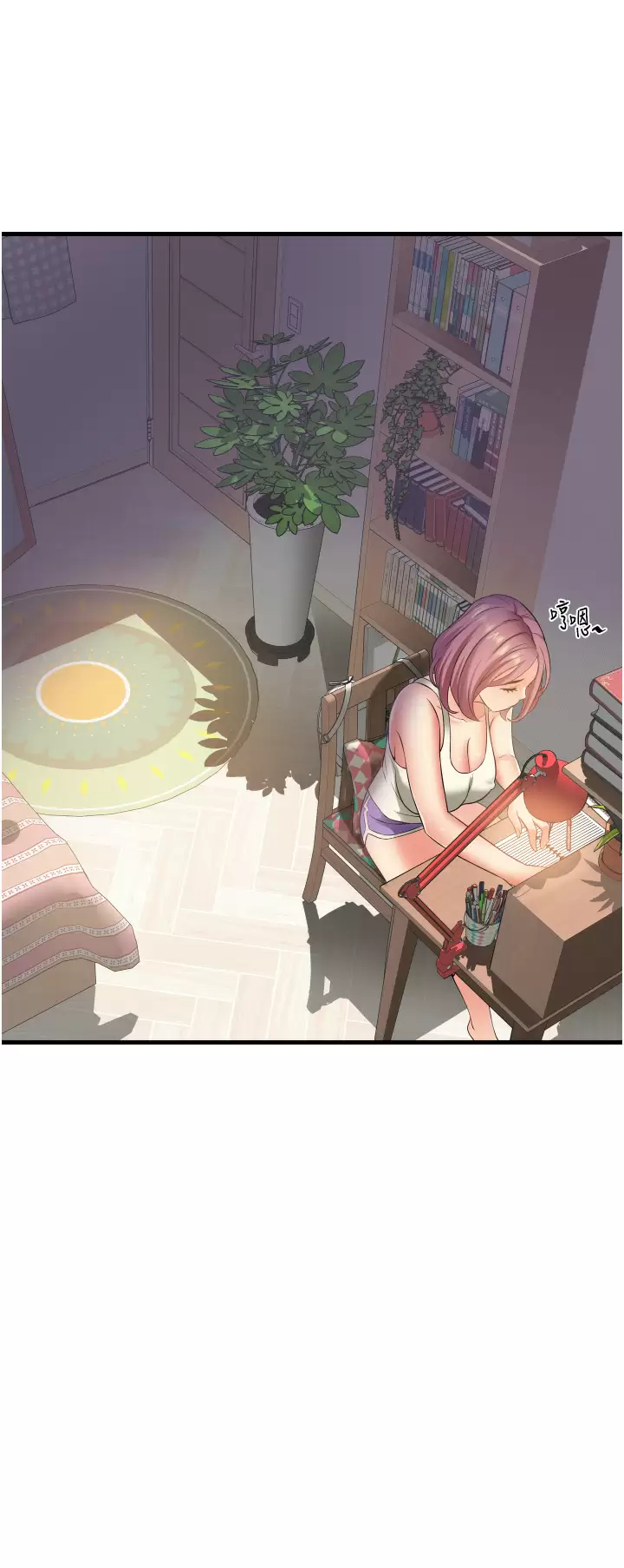 [韩国漫画] 小巷里的秘密 爱情,熟女人妻,巨乳大奶#[40P]-2