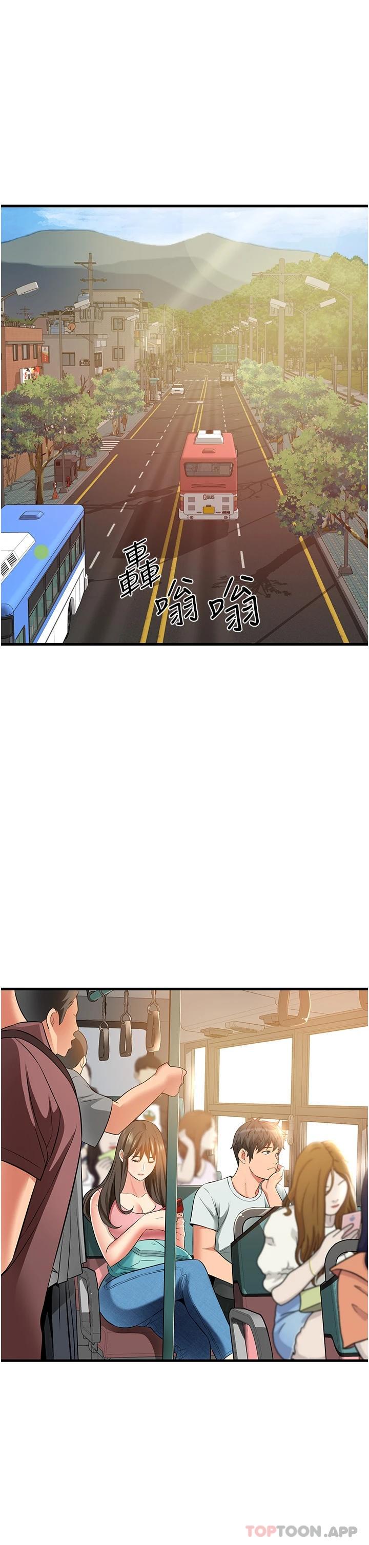 [韩国漫画] 小巷里的秘密 爱情,熟女人妻,巨乳大奶#[44P]-7