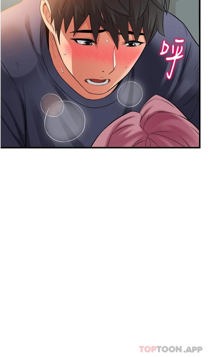 [韩国漫画] 小巷里的秘密 爱情,熟女人妻,巨乳大奶#[41P]-40