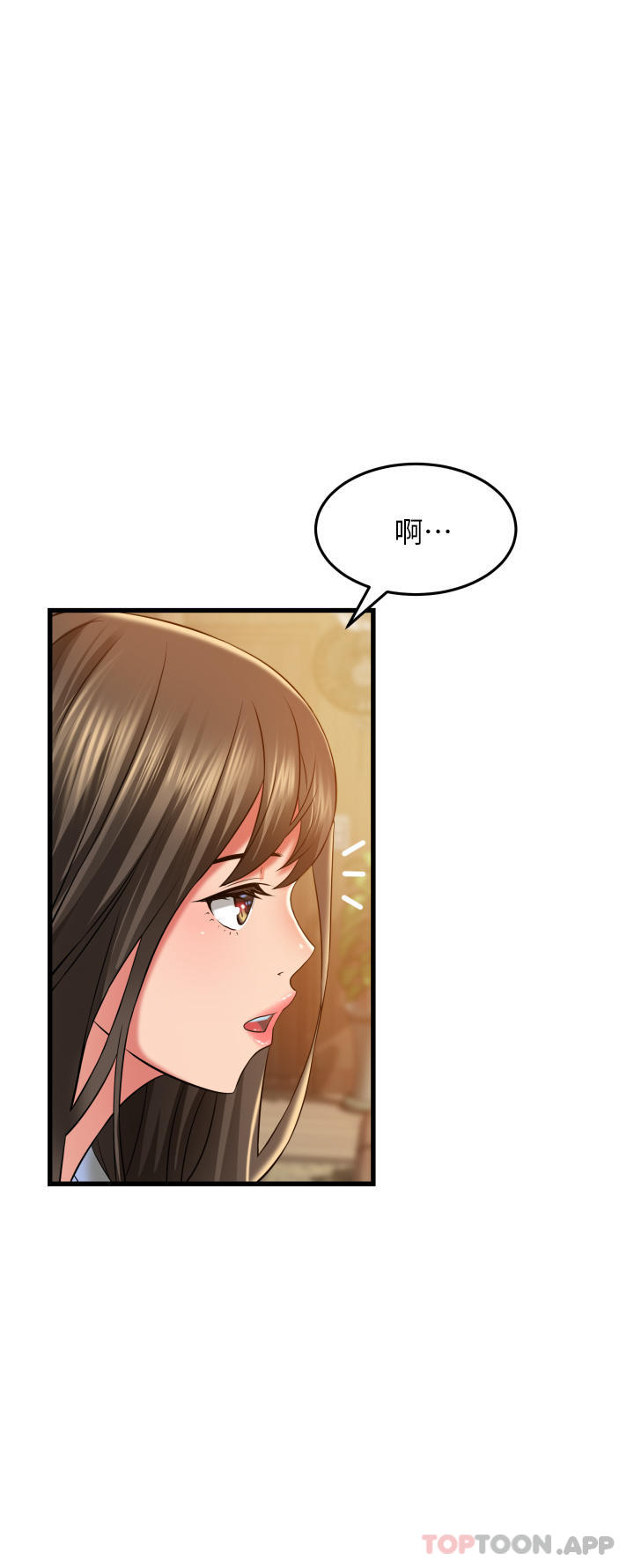 [韩国漫画] 小巷里的秘密 爱情,熟女人妻,巨乳大奶#[39P]-2