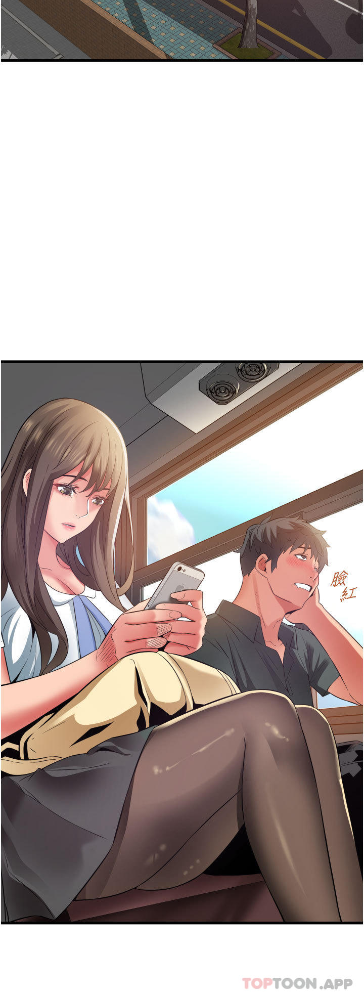 [韩国漫画] 小巷里的秘密 爱情,熟女人妻,巨乳大奶#[41P]-21