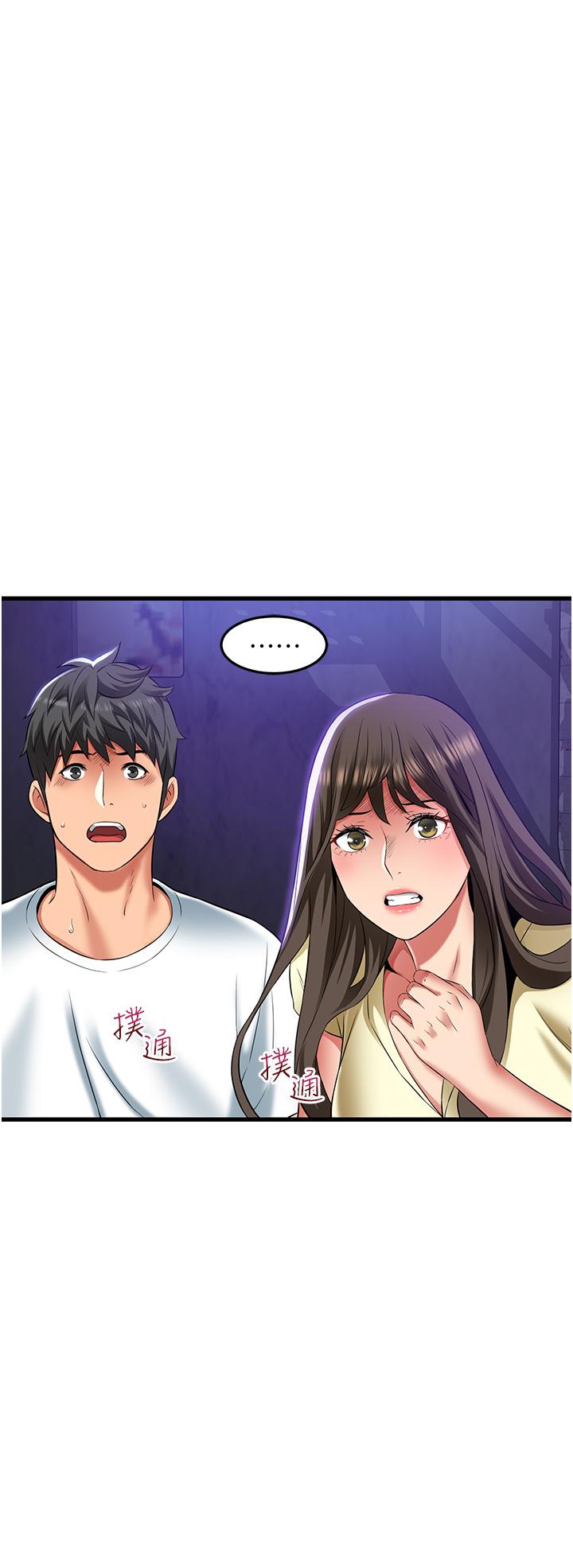 [韩国漫画] 小巷里的秘密 爱情,熟女人妻,巨乳大奶#[36P]-4
