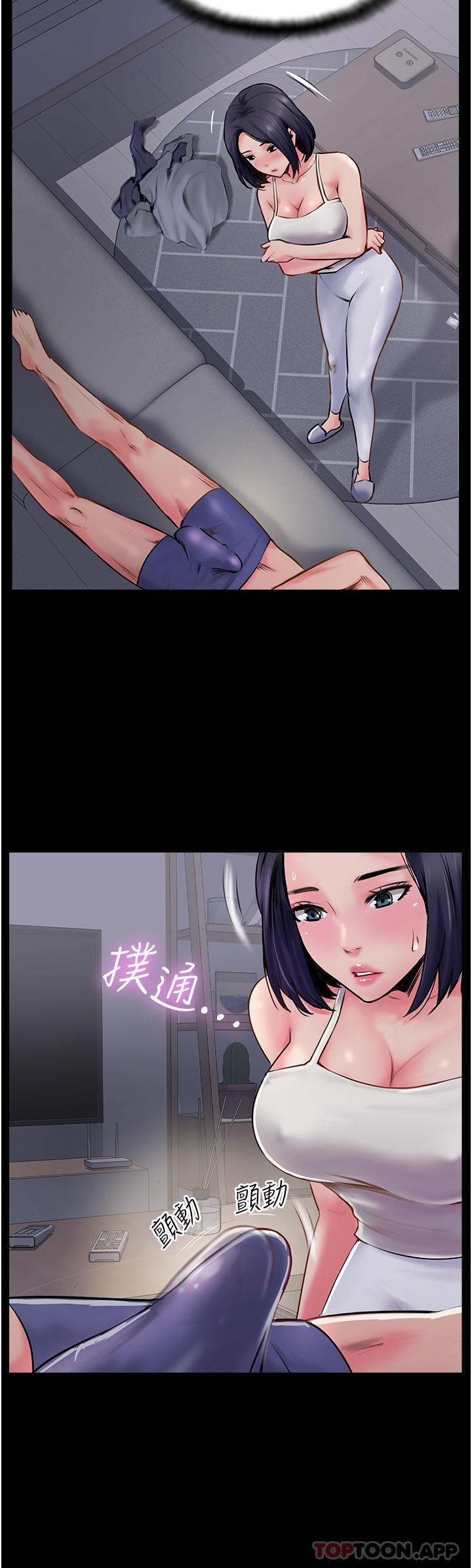 [韩国漫画] 攻顶传教士 剧情,熟女人妻#[51P]-48