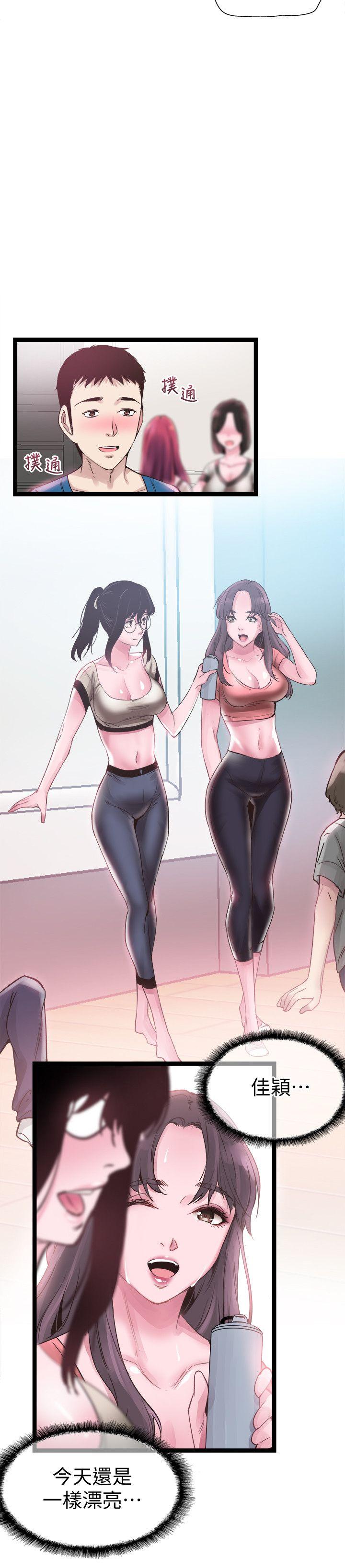 [韩国漫画] 校园LIVE秀 校园,巨乳大奶, 女学生#[31P]-14