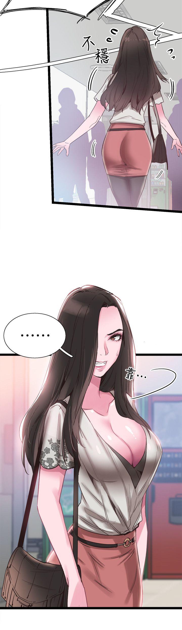 [韩国漫画] 校园LIVE秀 校园,巨乳大奶, 女学生#[31P]-2