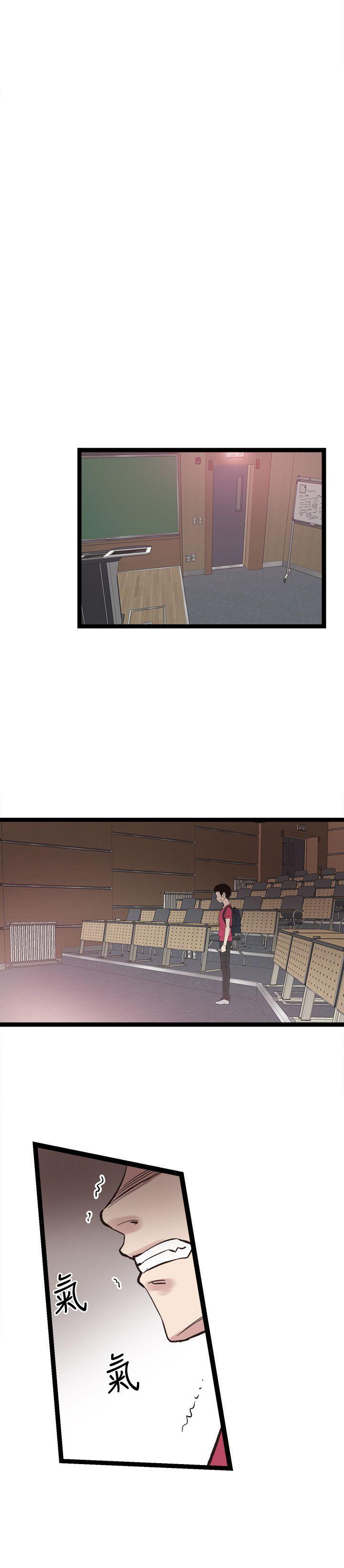 [韩国漫画] 校园LIVE秀 校园,巨乳大奶, 女学生#[31P]-22