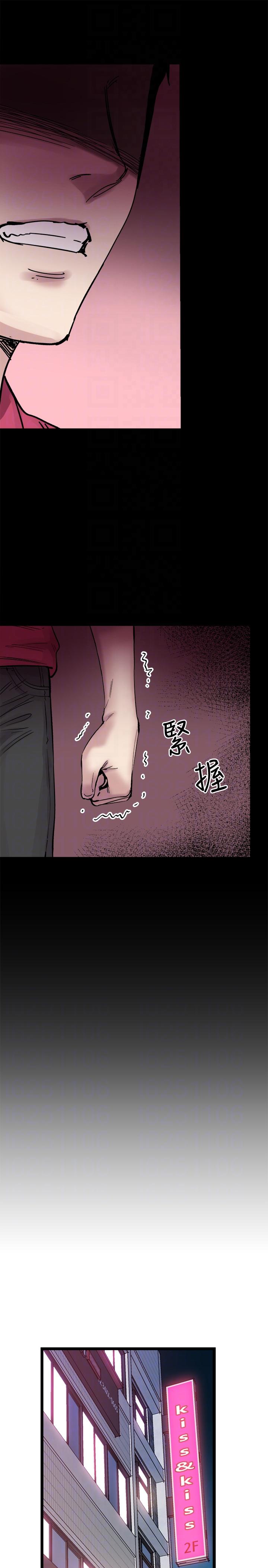 [韩国漫画] 校园LIVE秀 校园,巨乳大奶, 女学生#[31P]-29