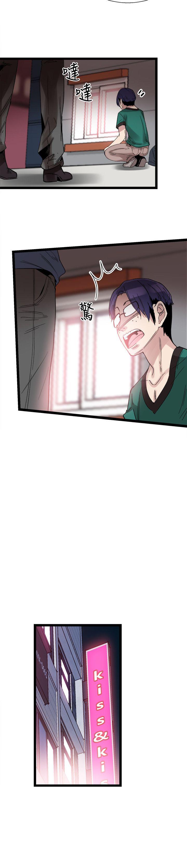 [韩国漫画] 校园LIVE秀 校园,巨乳大奶, 女学生#[26P]-22