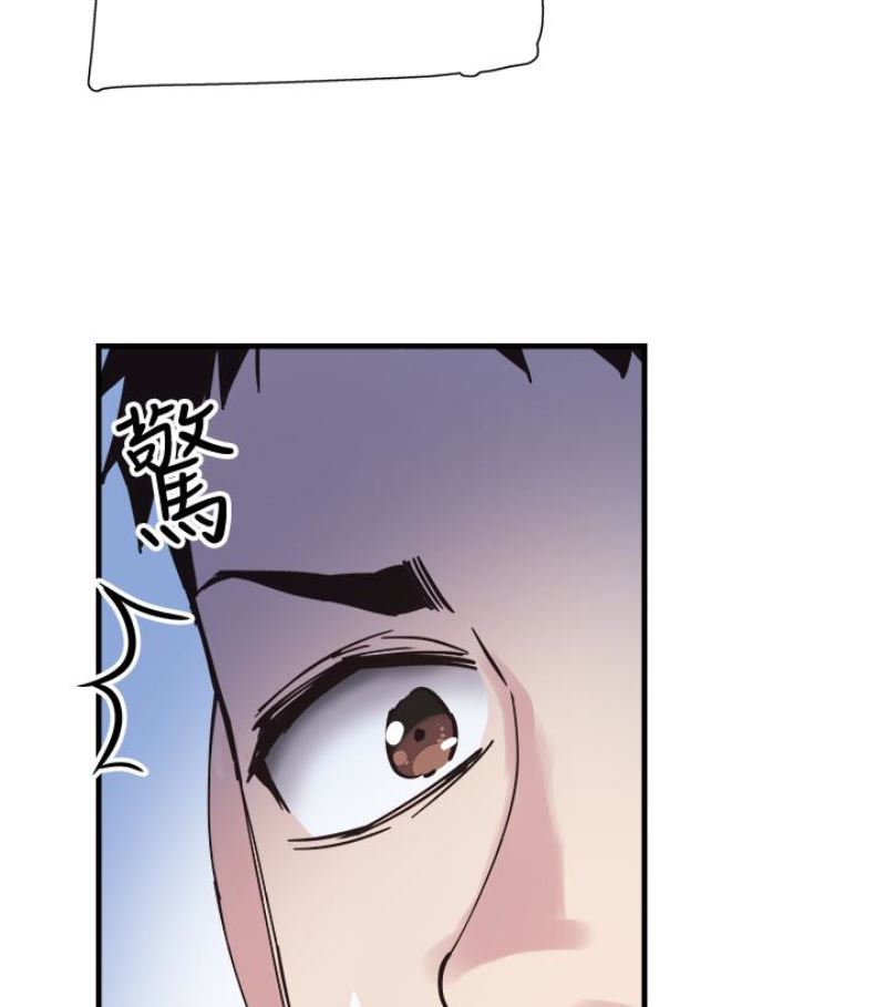 [韩国漫画] 校园LIVE秀 校园,巨乳大奶, 女学生#[113P]-104