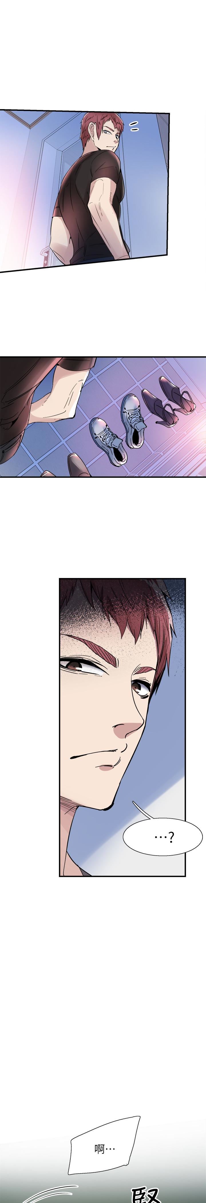 [韩国漫画] 校园LIVE秀 校园,巨乳大奶, 女学生#[31P]-22
