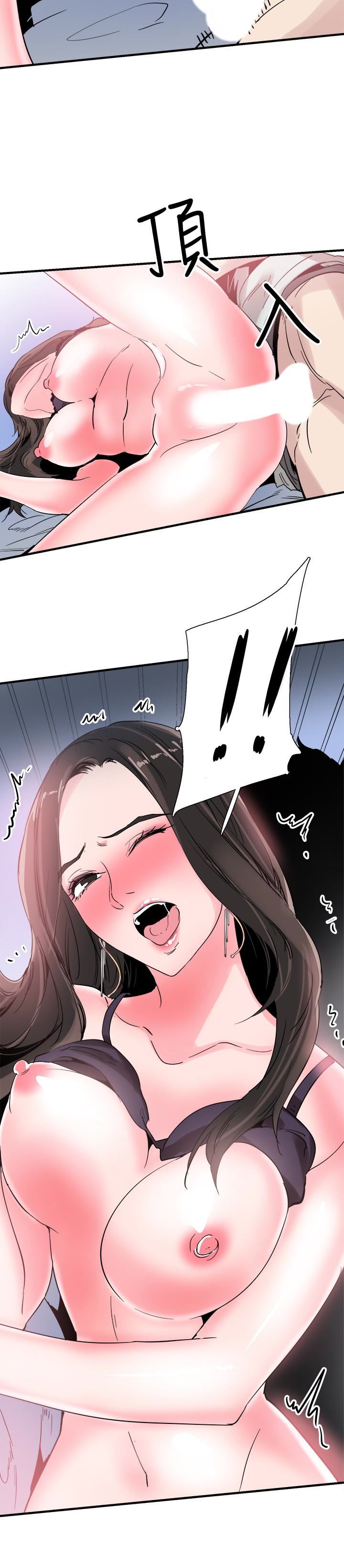 [韩国漫画] 校园LIVE秀 校园,巨乳大奶, 女学生#[31P]-8