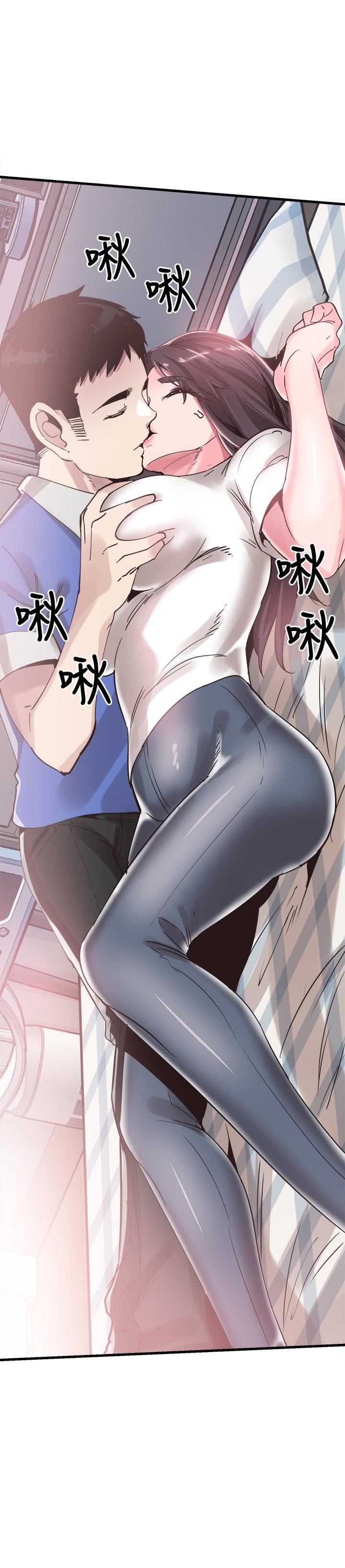 [韩国漫画] 校园LIVE秀 校园,巨乳大奶, 女学生#[32P]-9