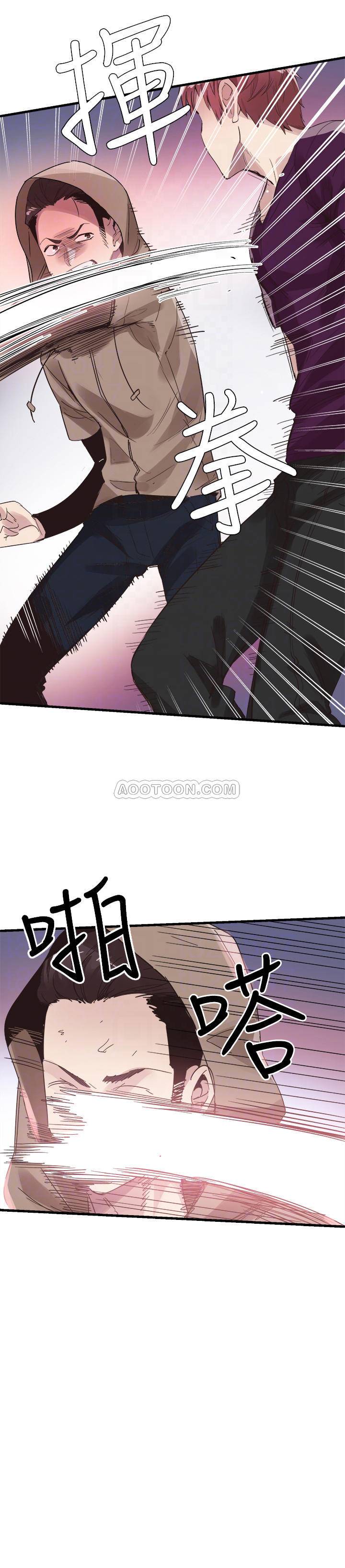 [韩国漫画] 校园LIVE秀 校园,巨乳大奶, 女学生#[27P]-9